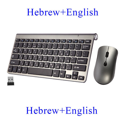 2.4G Wireless Mini Keyboard and Mouse Set – USB Portable Combo with Russian/Korean/Hebrew Layout for PC & Laptop