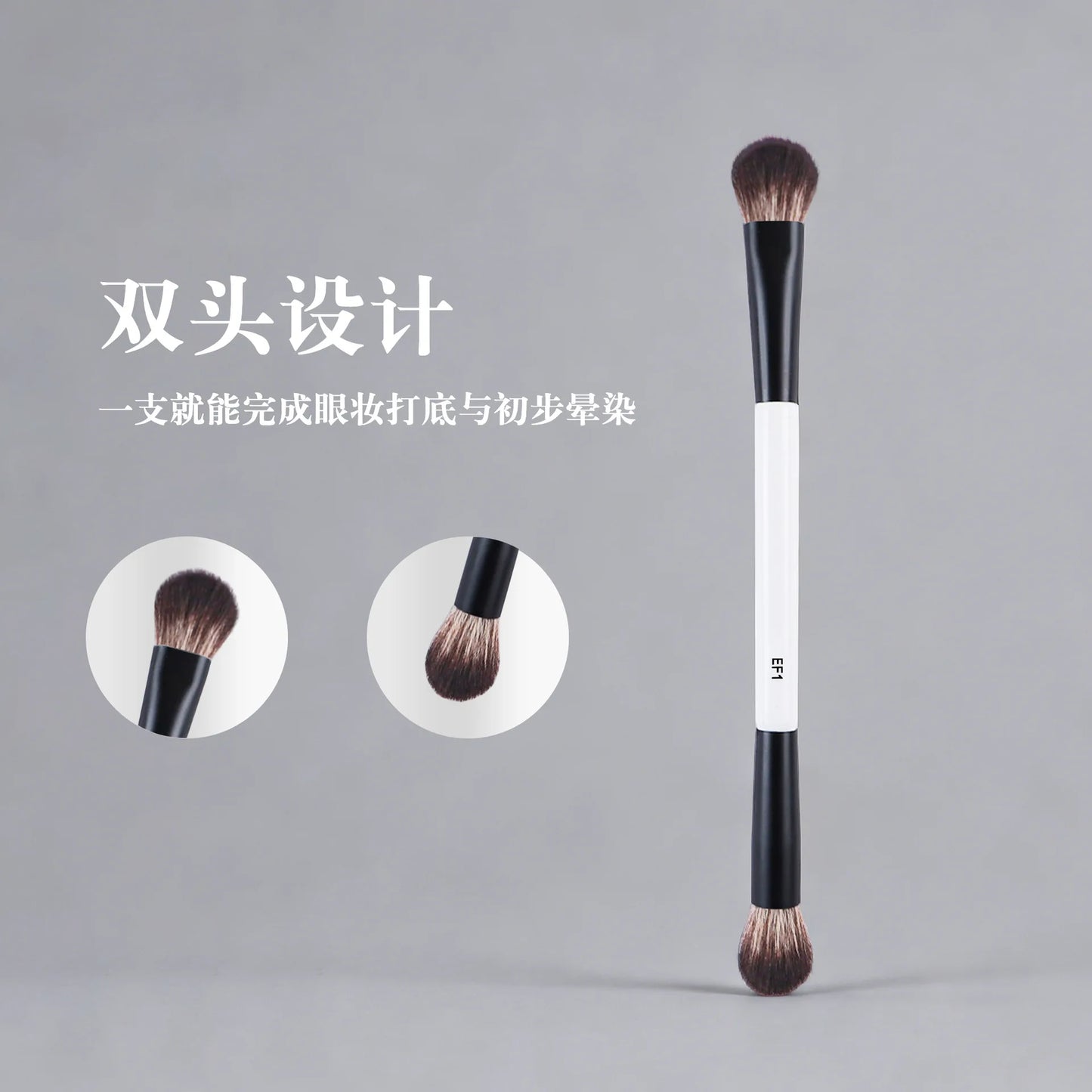 Dual-Ended Foundation Makeup Brush - F1 Blush, F2 Contour & F4 Powder Brush Set with Box