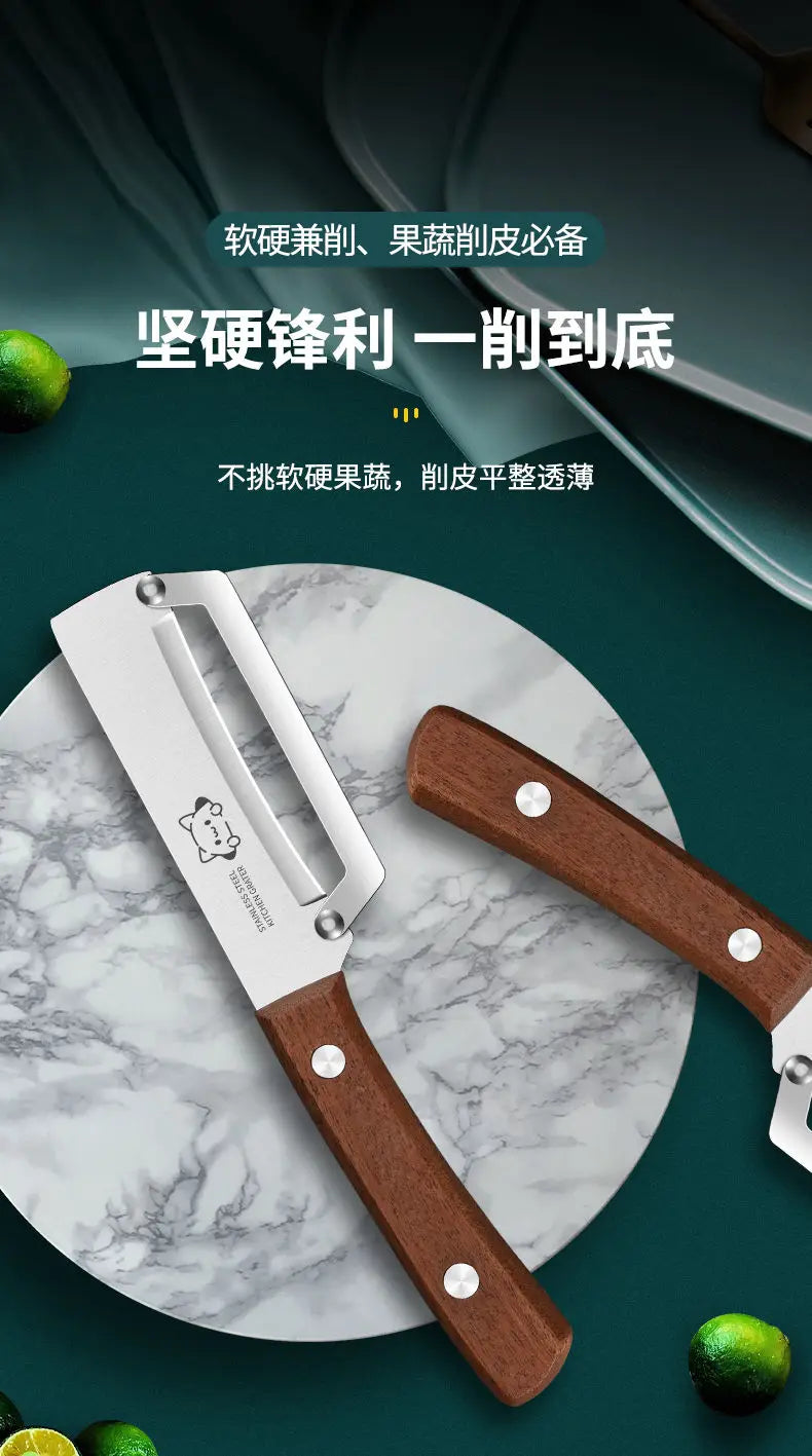 Wooden Handle Paring Knife – Premium Kitchen Fruit & Sugarcane Scraping Tool