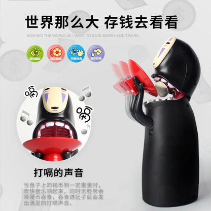 Cute Faceless Cartoon Male Piggy Bank – Spirited Away Inspired Electric Coin Bank for Living Room Decoration & Gifts