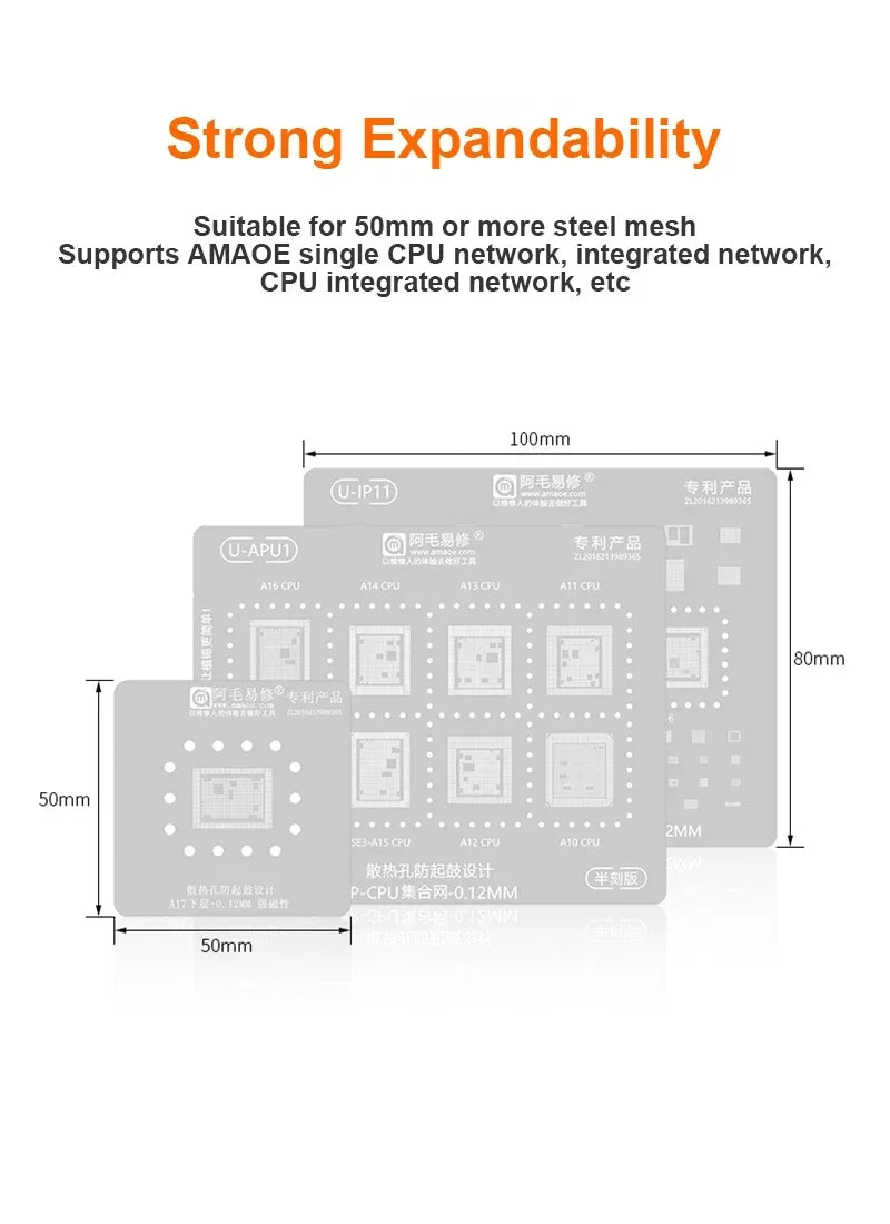AMAOE PD-C Universal Planting Tin Pad Set – High-Temperature Resistant Insulation Silicone Mat for Mobile Phone Repair