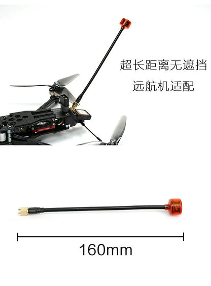 Rush Cherry FPV 5.8G Antenna – LHCP/RHCP SMA MMCX UFL IPEX Adapter for Racing Drone Goggles