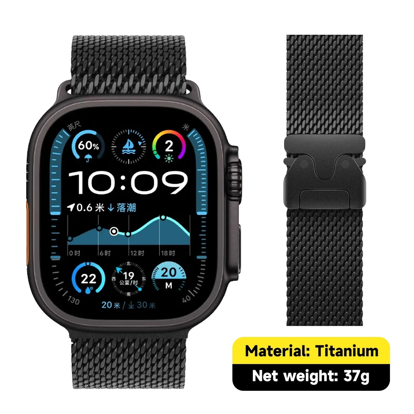 Titanium Band for Apple Watch Ultra 2 (49mm) – Milanese Loop Strap for Series 10/9/8/7/6/5 with Secure Parachute Buckle