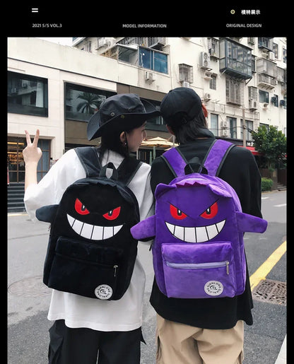 TAKARA TOMY Pokémon Gengar Backpack — Cute Cartoon School Bag for Kids, Student Gift Mochila