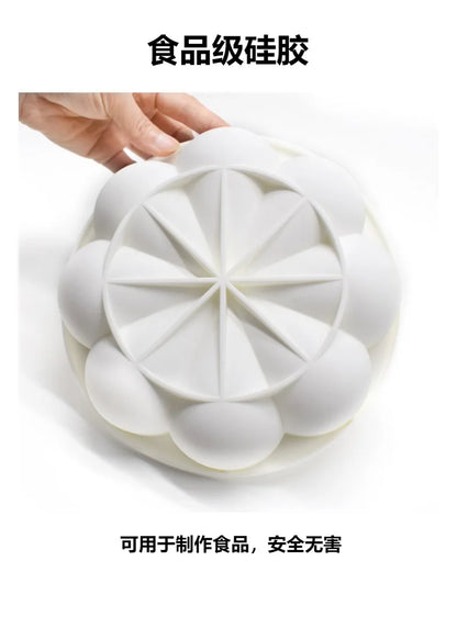 Round Corrugated Big Flower Silicone Mousse Cake Mold – Taiji French Dessert Baking & Chocolate Pudding Tool