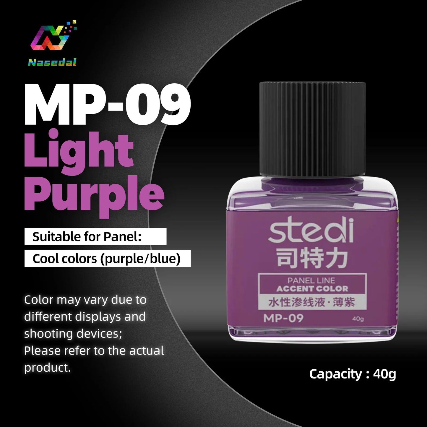 Stedi MP-10~MP-13 Weathering Acrylic Paint – 40g Gundam & Military Model Panel Line Painting Tool for DIY Hobby Crafts
