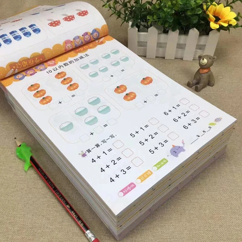 80-Page Children’s Math Copybook — Addition & Subtraction Handwriting Practice, Preschool Mathematics Exercise Book