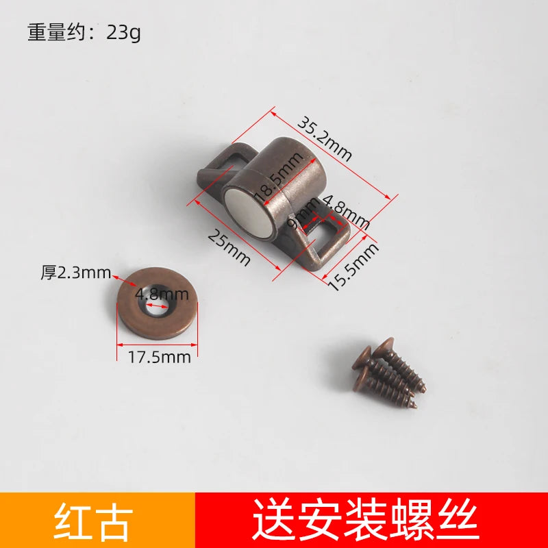 Strong Magnetic Cabinet Door Catch - Furniture Door Stopper with Super Powerful Neodymium Magnet - Magnet Latch for Secure Closure