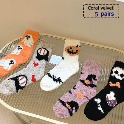 5/10 Pairs Striped Harajuku Retro Socks - Casual, Breathable Cotton Socks for Men & Women