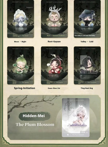 Blind Box Front Courtyard Mo Mei Series | Handmade Cute Anime Toy Desktop Decoration Gift