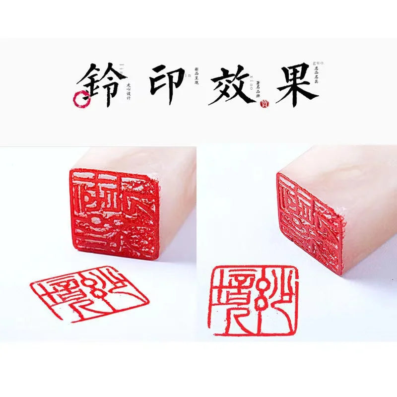Authentic Chinese Calligraphy Inkpad – Red Cinnabar Seal Printing Mud in Ancient Style Ink Box