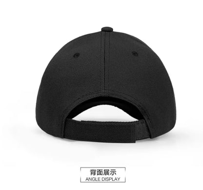 Unisex Casual Baseball Cap – Adjustable Snapback Hat for Men & Women, Hip Hop & Street Style Dad Hat