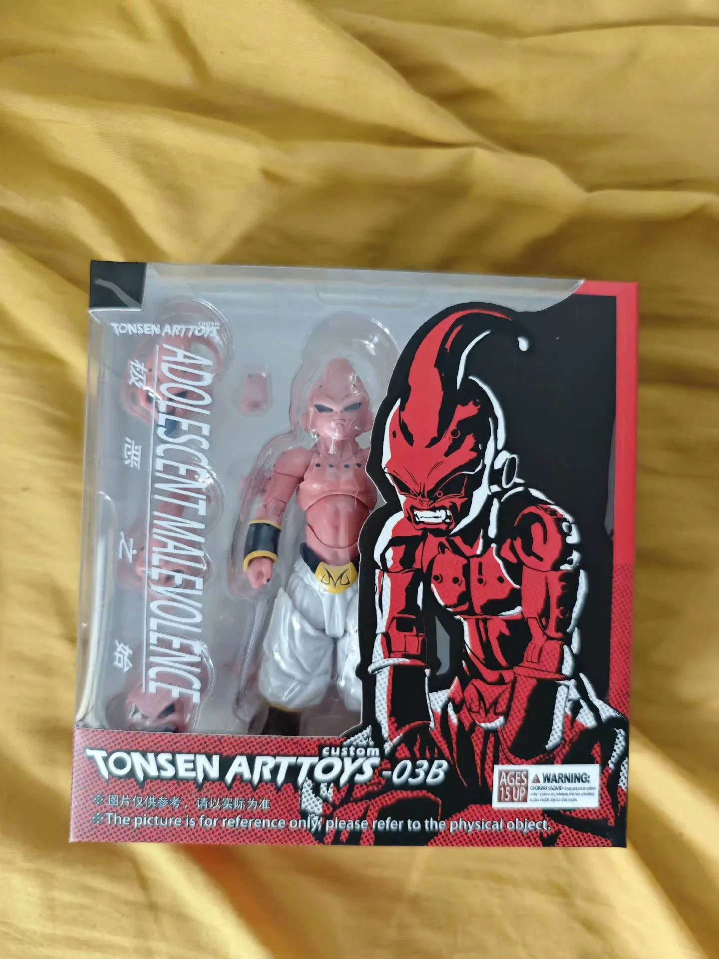Tonsenarttoys Dragon Ball S.H.Figuarts SHF Majin Buu Kid - Anime Action Figure Model Collection Toy