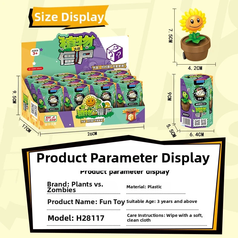 12PCS Plants vs Zombies Blind Box — Peashooter & Sunflower Pull-Back Car Mini Figurines, Collectible Toy for Kids