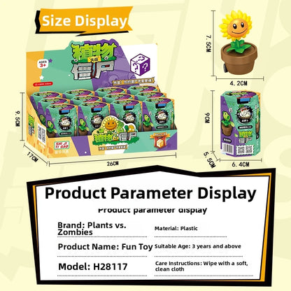 12PCS Plants vs Zombies Blind Box — Peashooter & Sunflower Pull-Back Car Mini Figurines, Collectible Toy for Kids