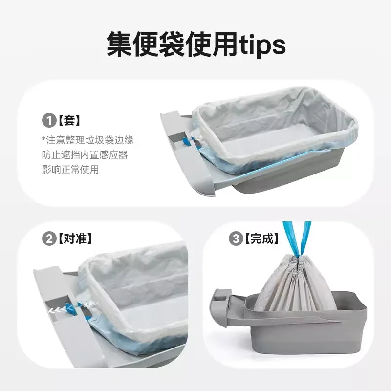 Smart Cat Litter Box Waste Bags - Thickened Drawstring Garbage Bags for Neakasa & CatLink Systems