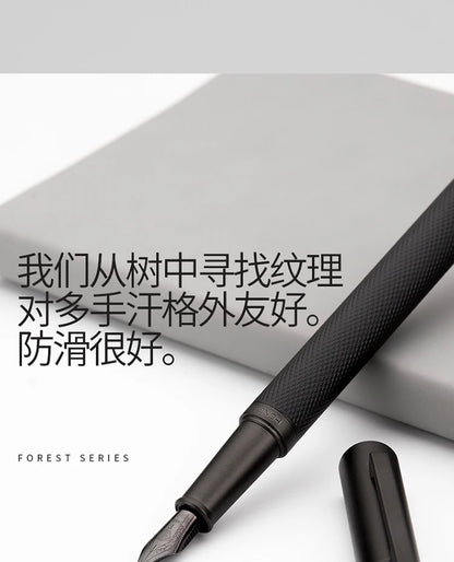 LT Hongdian Titanium Black Forest Calligraphy Pen — Student & Business Ink Pen with Gift Box