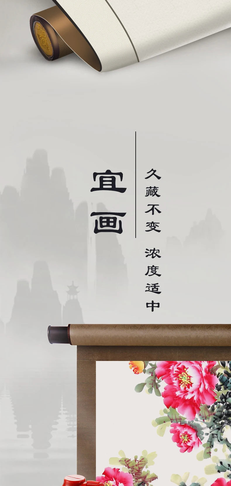 Yidege Professional Chinese Sumi Ink — Refined Black Liquid for Calligraphy & Brush Painting, 100g/250g/500g