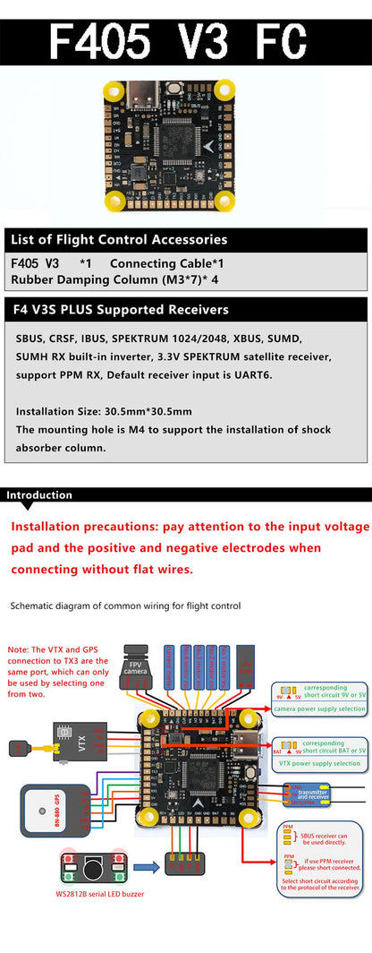 F405 V3 & F722 Flight Controller Stack — BLS 4-in-1 60A/80A ESC 2-6S LiPo for FPV Racing Drone Quadcopter