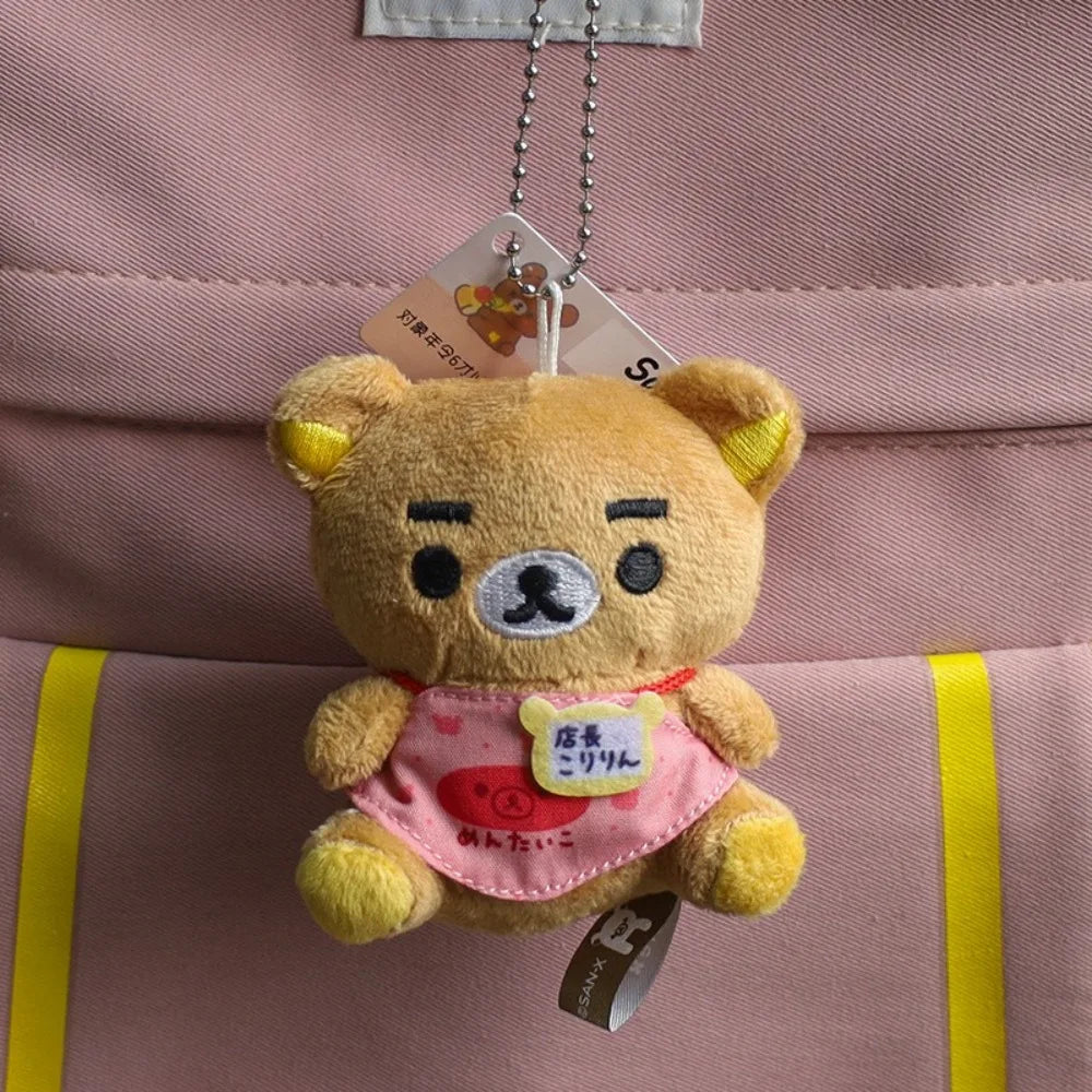 20th Anniversary Cute Bear Plush Pendant - Cartoon Baby Hug Stuffed Toy & Gift񎟂