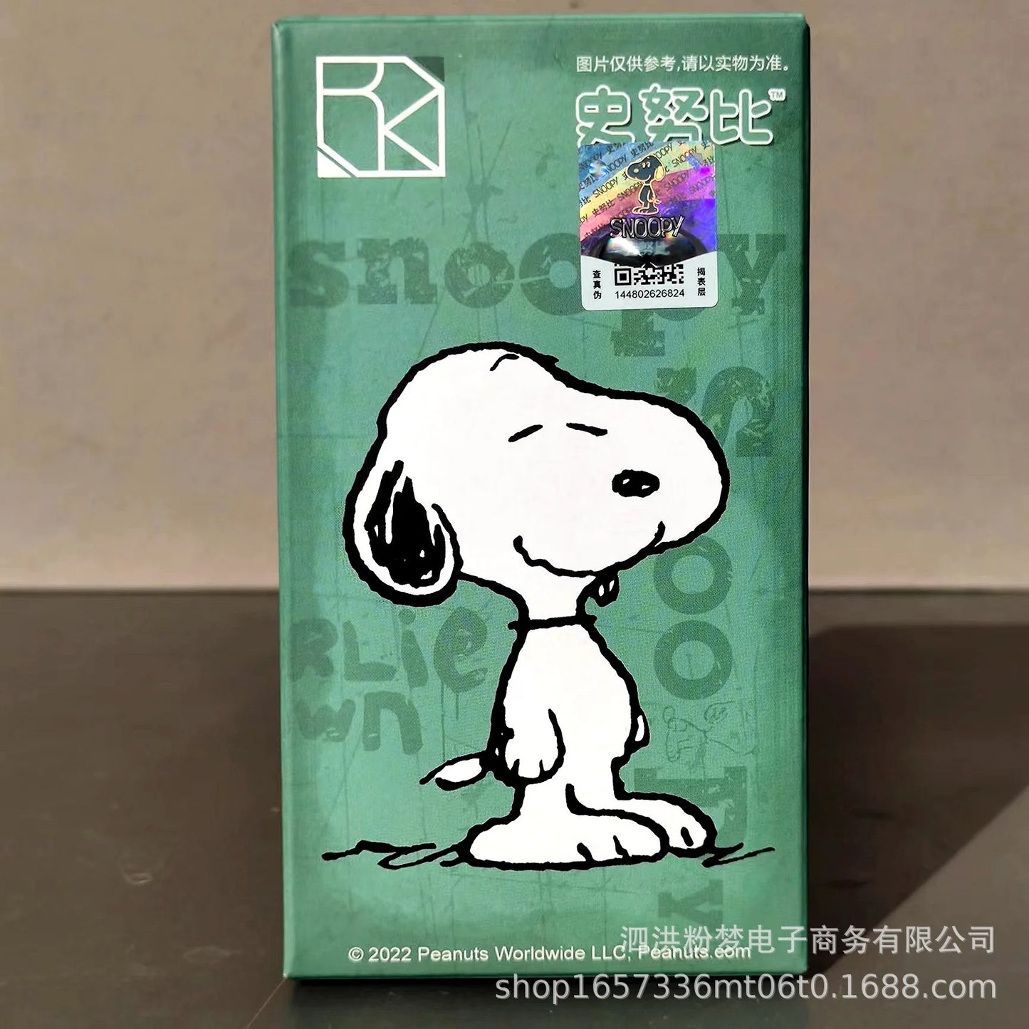 Genuine Snoopy Blind Box Toy — Cartoon Supermarket & Garden Furniture Building Blocks for Kids