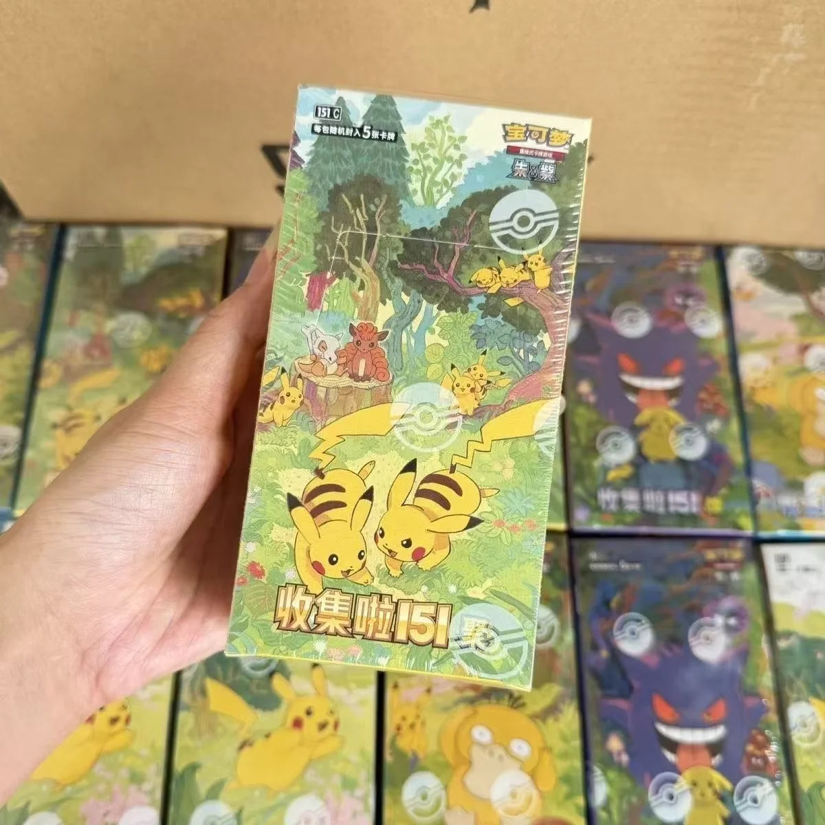 Pokémon TCG Chinese 151 Collectible Cards - Ponyta & Gengar Game Cards Blind Box Toy