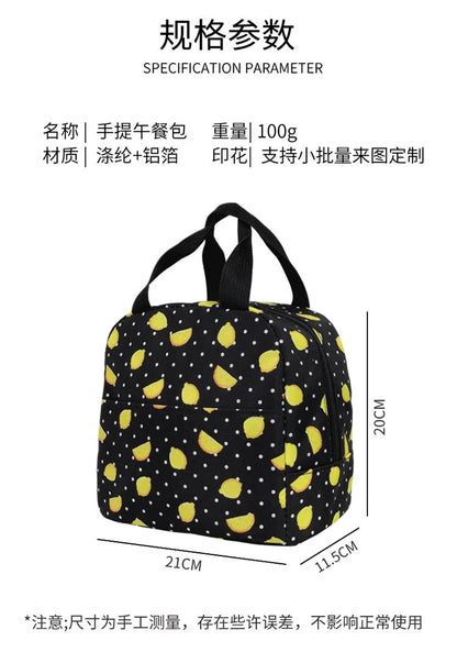 One Piece & Naruto Anime Canvas Backpack — School Shoulder Bag for Primary & Secondary Students, Gift Idea