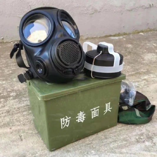 MFJ08 Tactical Gas Mask — Protective Respirator for Safety & Survival