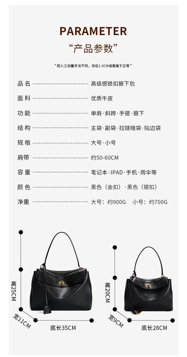 New Rodeobag Leather Kelly Bag — Women’s Large Capacity Fashion Handbag with Advanced Lock, High-End Underarm Bag