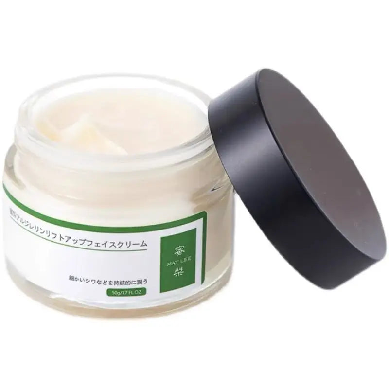 50g Japanese Six Peptides Firming Cream – Moisturizing Anti-Aging Face & Neck Treatment for Sensitive Skin