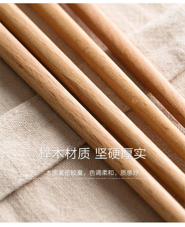 Japanese Extra Long Wooden Chopsticks – Polished Beech Wood, Anti-Slip for Fried Food & Noodles, Kitchen Cooking Tools