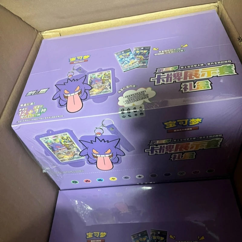 Pokemon Trading Card Game PTCG — Original Simplified Chinese 8.0 Gengar Exhibit Combination Set, Kids Gift