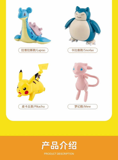 Original Pokémon Elf Ball Toys — Pocket Monsters Figures including Pikachu, Gengar, Dragonite & More