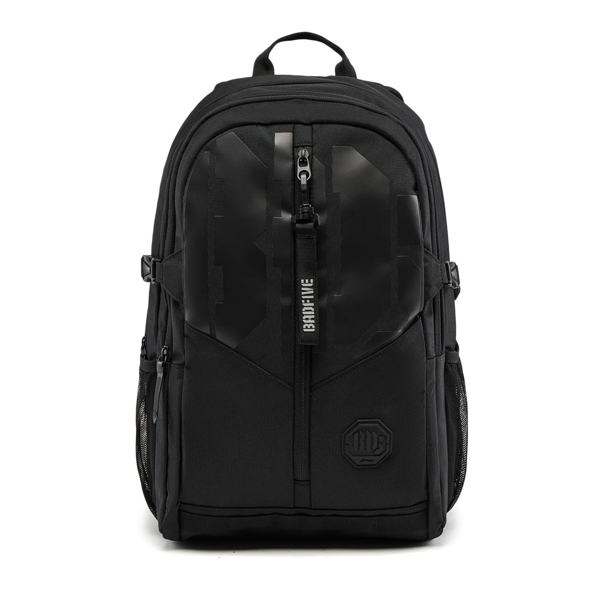 Li-Ning BADFIVE Basketball Backpack - Waterproof Reflective Sports Bag for Basketball & Outdoor Use
