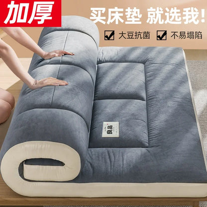 Folding Tourist Sleeping Mattress – Comfortable Floor Bed for Kids, Couples, Students, Nordic Style Apartment Carpet