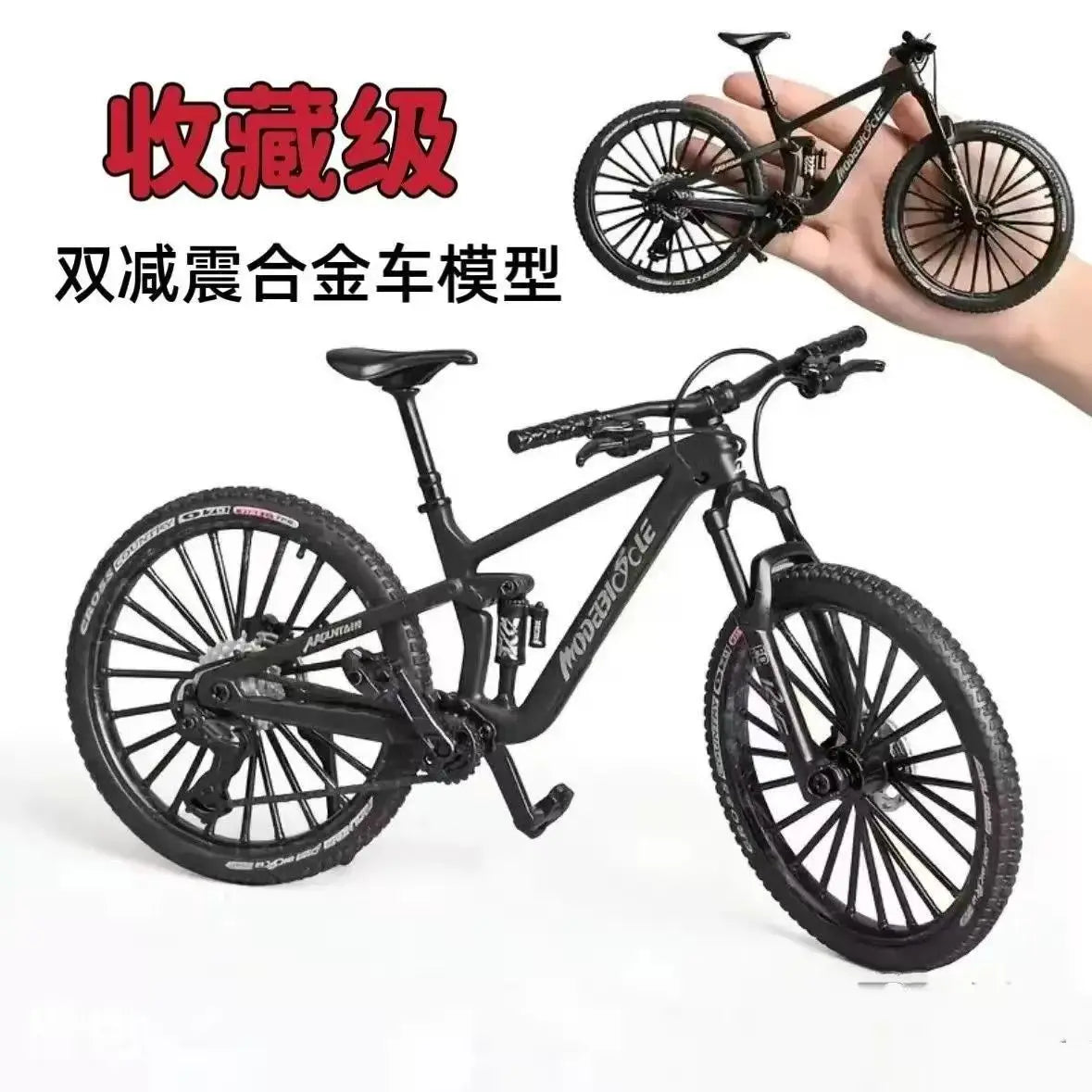 1:8 Dual Shock Downhill Mountain Bike Alloy Model - Soft Tail Metal Racing Toy & Birthday Gift