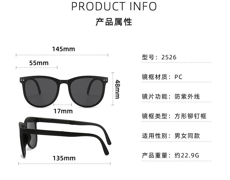UV400 Polarized Folding Sunglasses – Anti-UV Oval Frame for Men & Women