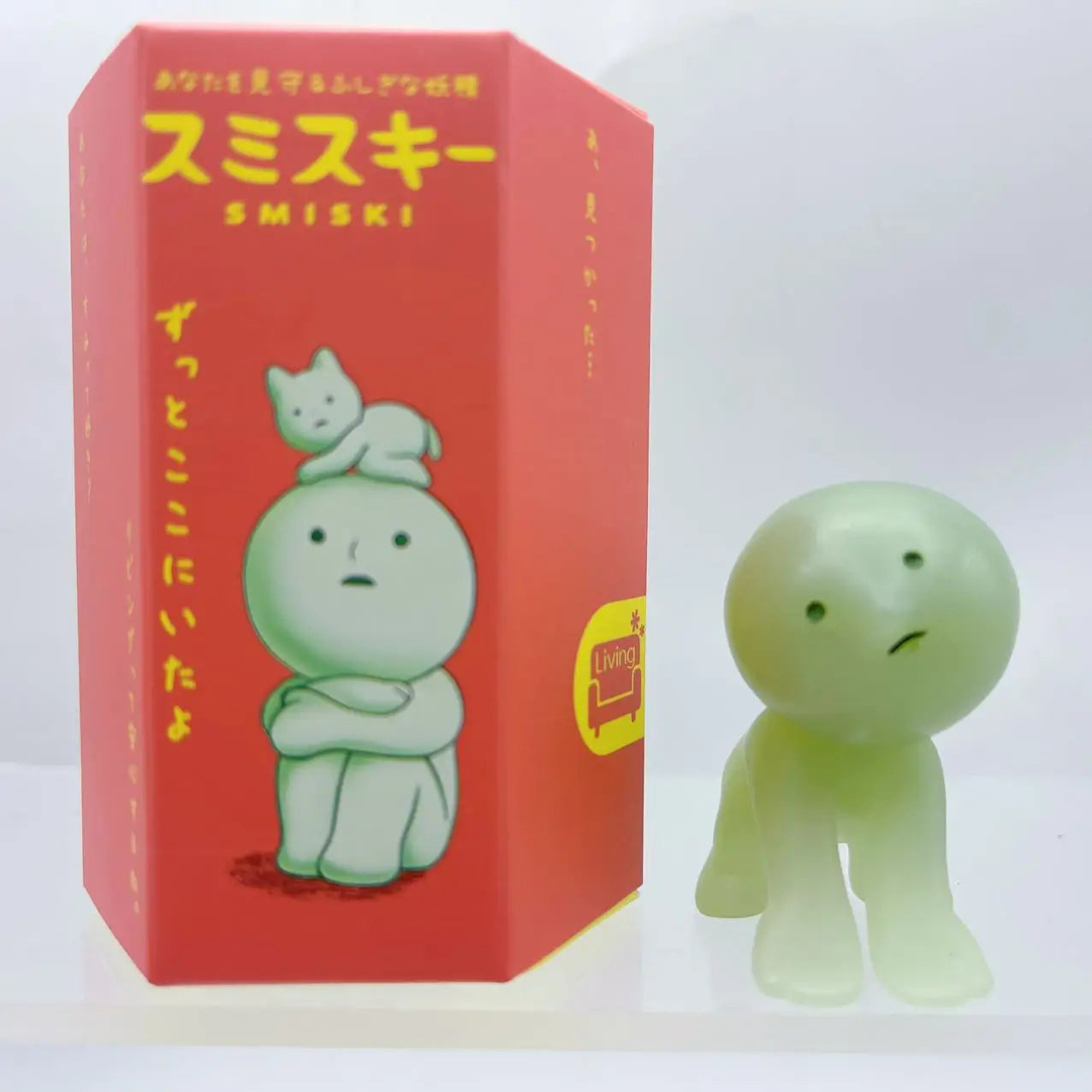 Sonny Angel Smiski Work Series – Mystery Noctilucent Green Doll, Cartoon Action Figures, Desktop Blind Box Model, Gift Toy