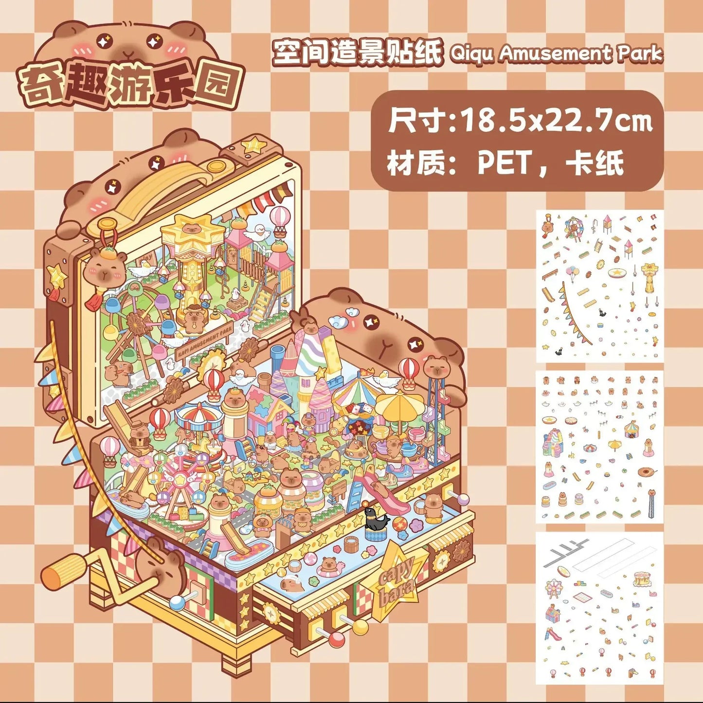 DIY Plus Size 3D Treasure Box World Landscape Stickers - Pocket Cabin Scene | Creative Gift for Kids