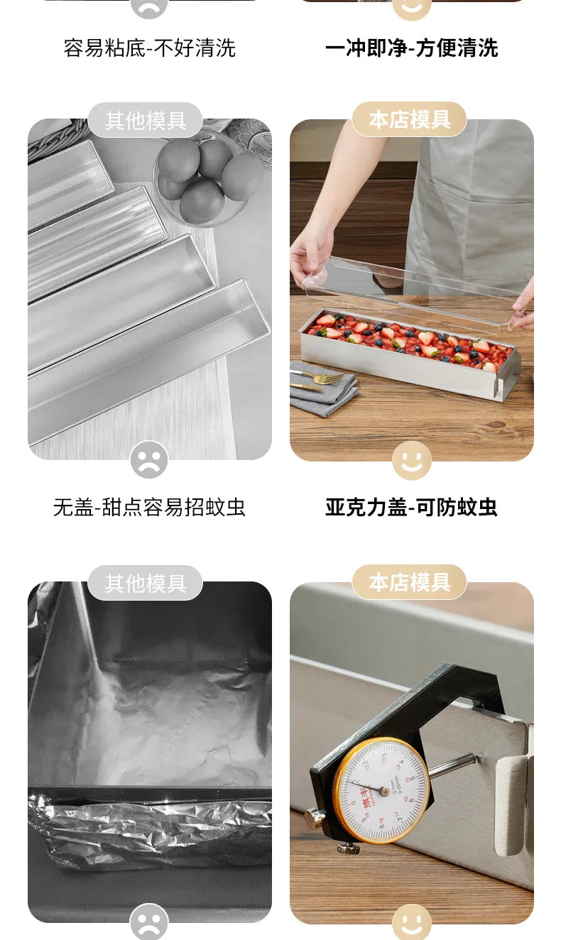 Tiramisu Removable Cake Mold Set — Stainless Steel Stand, Long Tray & Shovel Tool for Baking, Kitchen Accessories