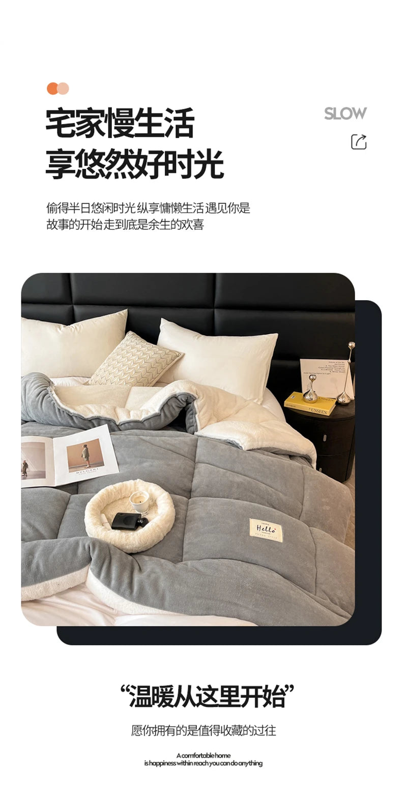 Thick Milk Fleece Winter Blanket – Warm Artificial Lamb Cashmere Weighted Comforter for Bed