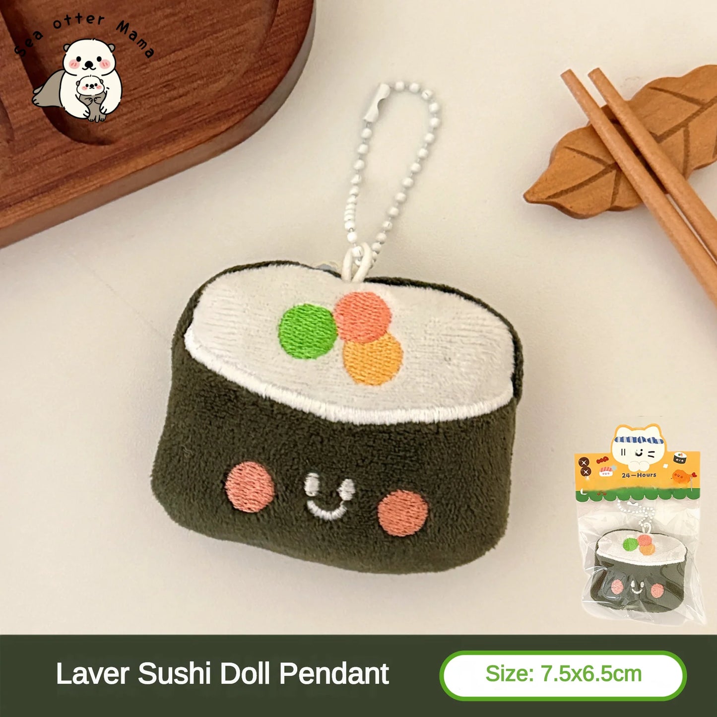 Cute Food Plush Pendant 1/6/12 Pcs - Sushi Backpack Keychain Doll Charm & Toy Accessory