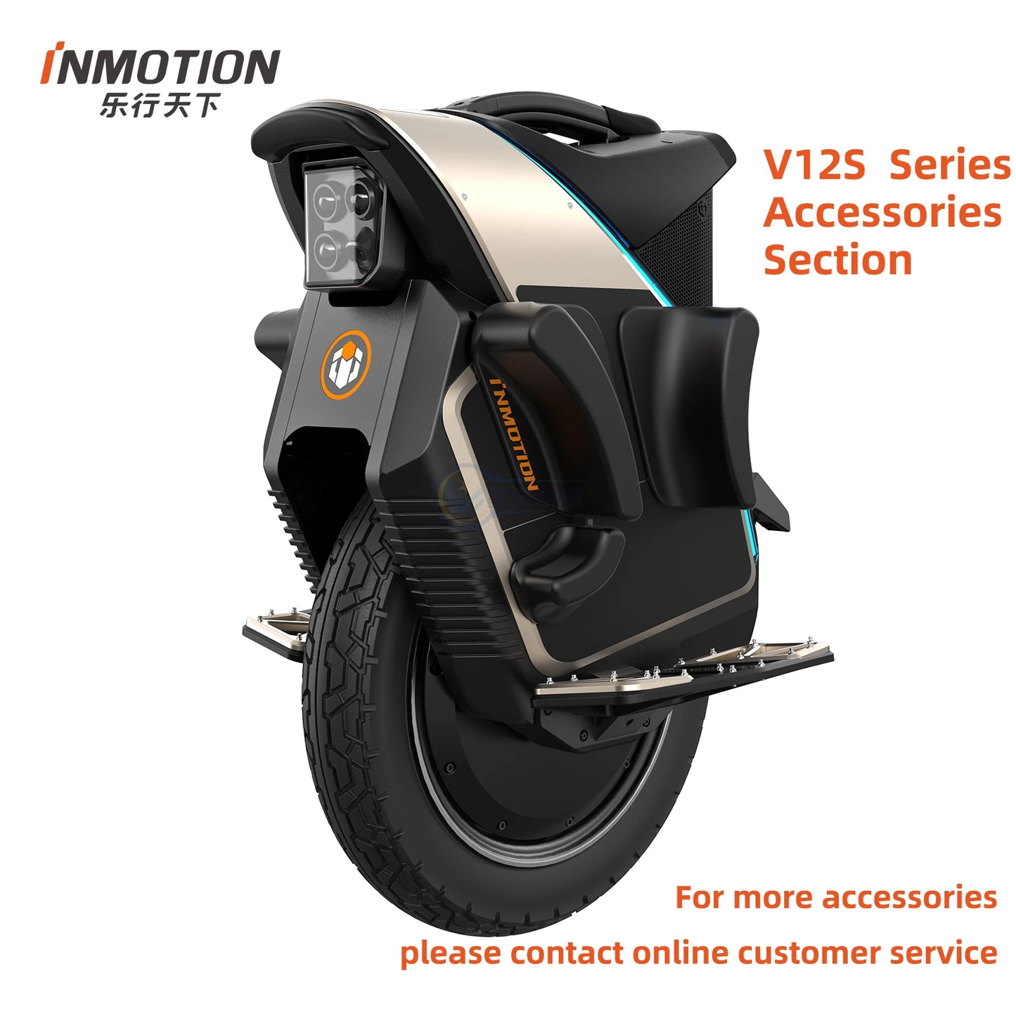 INMOTION V12S Accessories - Original Replacement Parts for Electric Unicycles