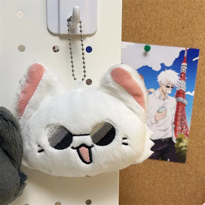 Anime Keychain - Geto Suguru & Satoru Gojo Plush Cosplay Pendant Keyring Fan Gift