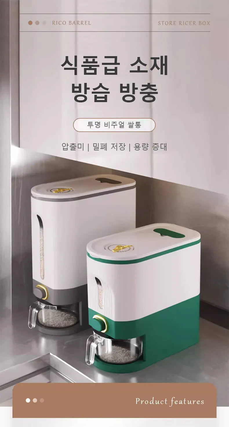 Home Rice Bucket - Insect-Proof & Moisture-Proof Food-Grade Sealed Storage Container for Rice