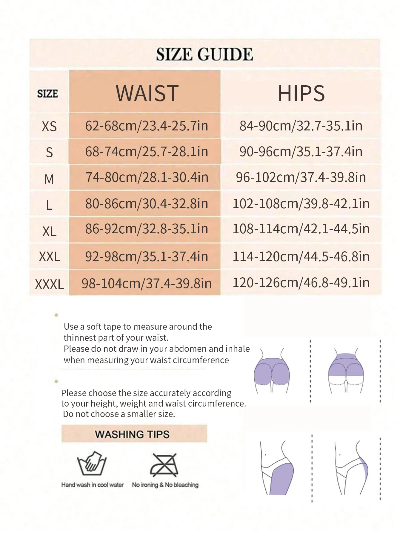 Women's Sports Shaper Belt – Latex Zipper Waist Compression Corset Body Shaper Waist Belt