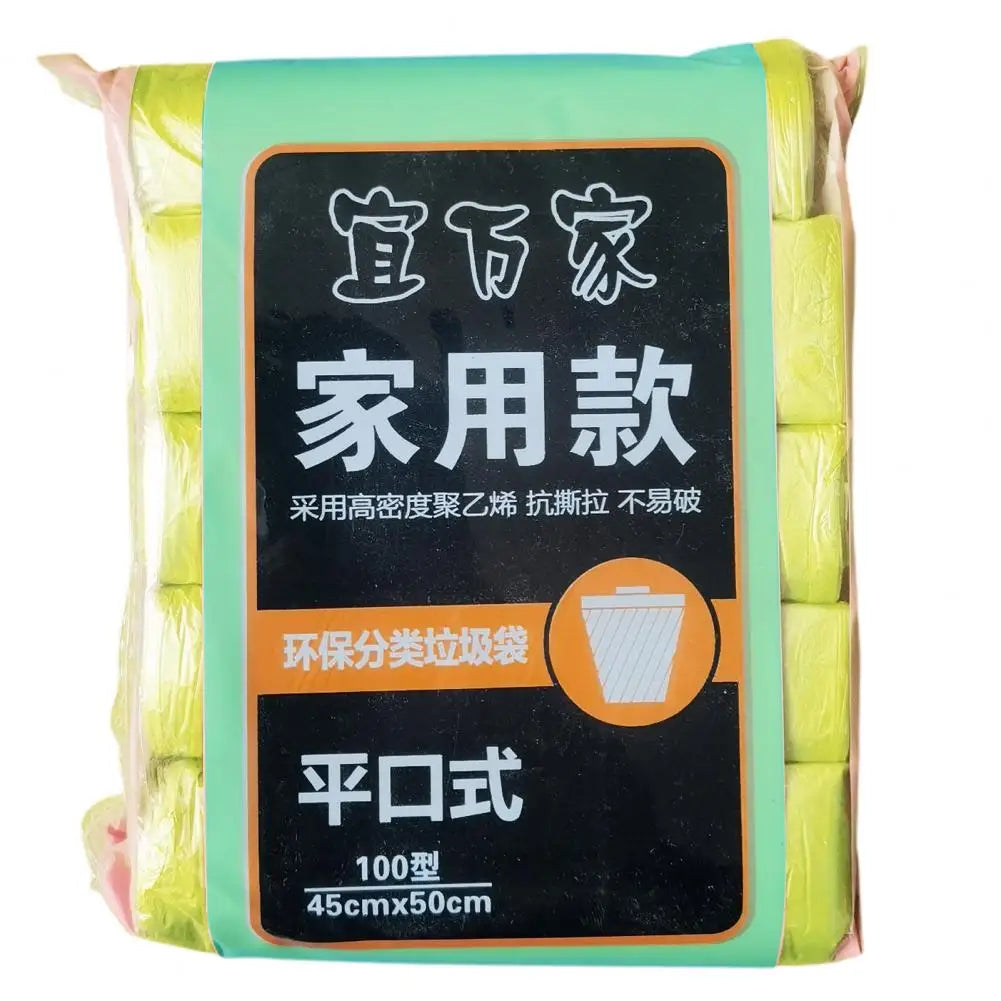 5 Rolls Thickened Pet Waste Bags – Large Capacity Disposable Dog Poop & Trash Bags for Kitchen, Toilet & Outdoor Use