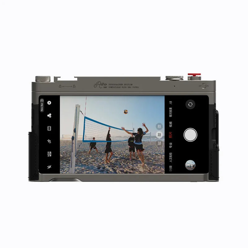 Nubia Z80 Ultra Retro Photography Kit - Original Shockproof Protective Back Cover with Photography Controller