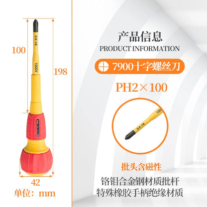 ANEX Insulated Screwdriver - Strong Magnetic Professional Electrician Tool