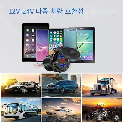 Quick Charger QC3.0 Dual USB Aluminum Car Charger - LED Voltage Display, Switch Button, for 12V/24V Cars, Boats, Motorcycles